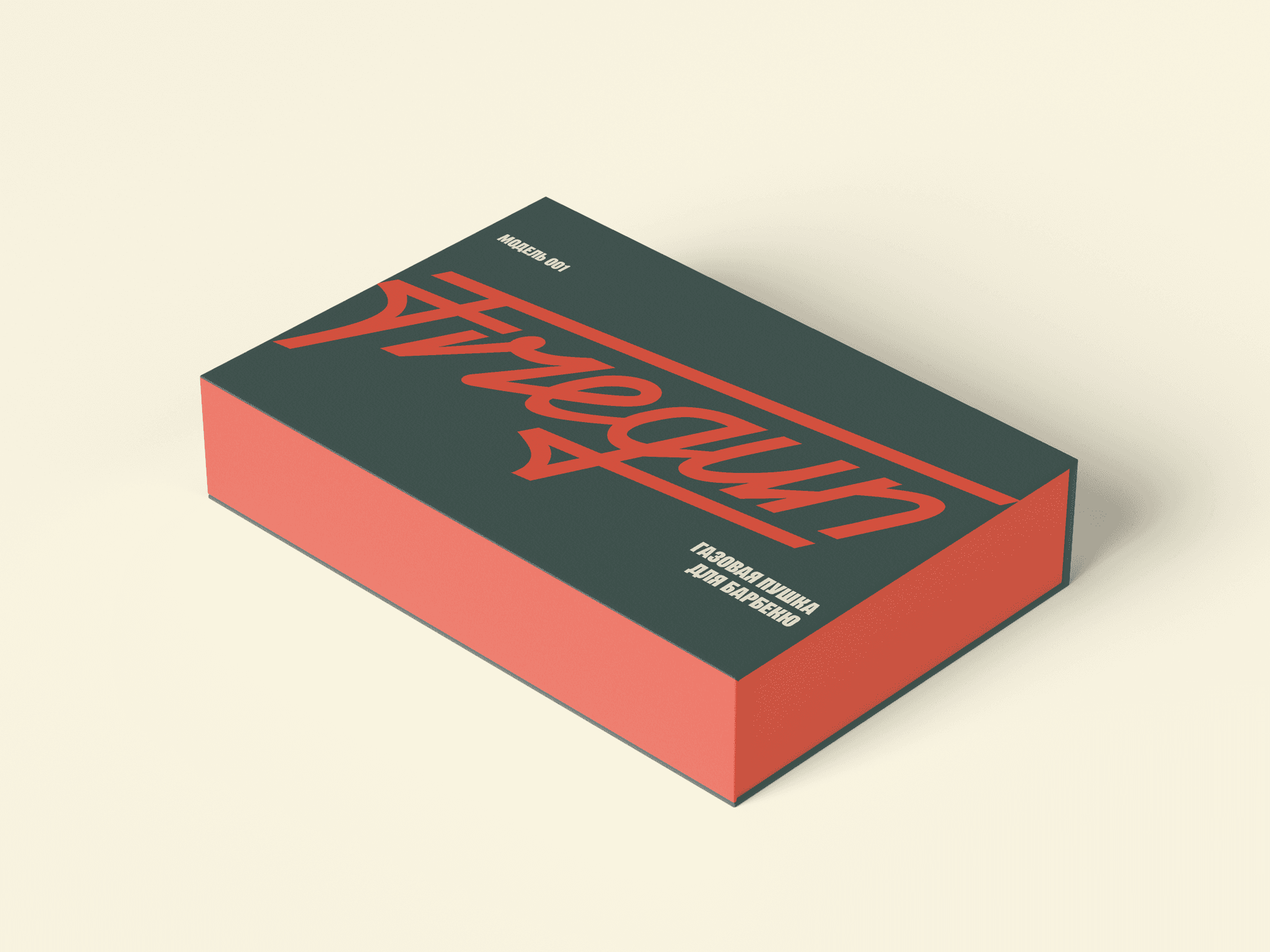 Подарочная коробка Firegun